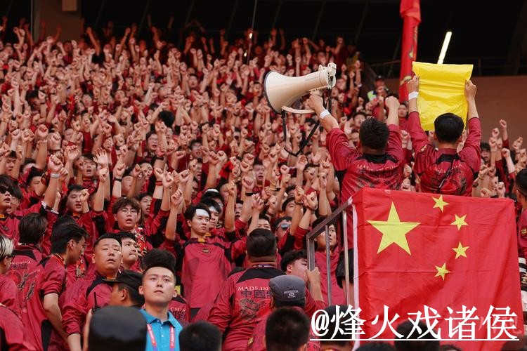 深入解析世界杯外围分析